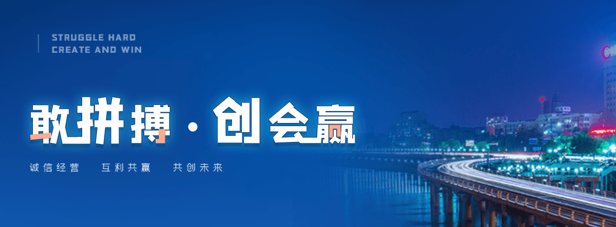 酒泉DN250消磁钢管推荐